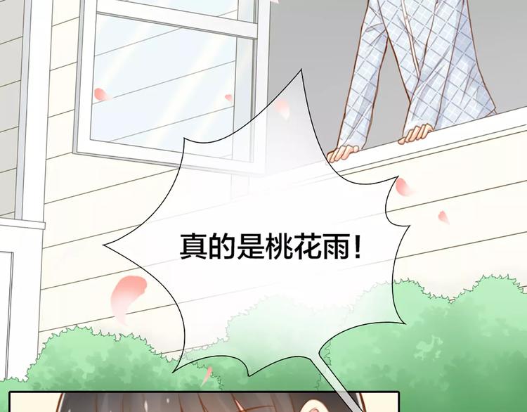 第23话 新的明天(1/2)-第24话