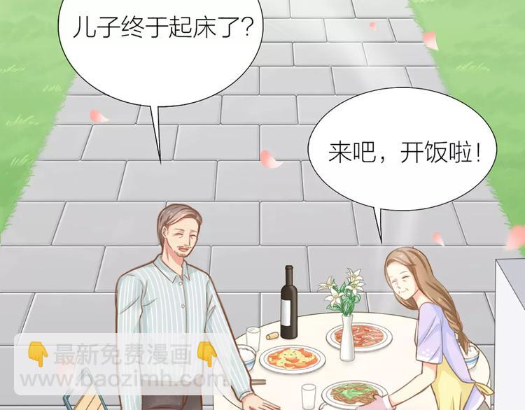 第23话 新的明天(1/2)-第24话