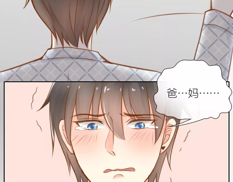第23话 新的明天(1/2)-第24话