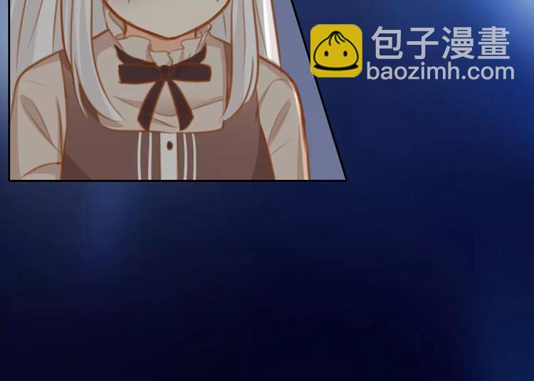 第25话 到底谁才是你的男神？(1/2)-第26话