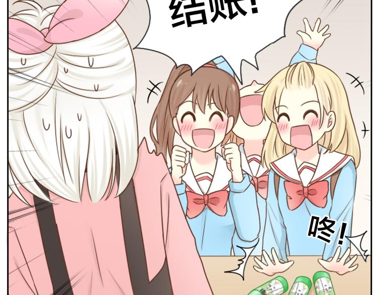 第3话 当红偶像患抑郁症？-第4话
