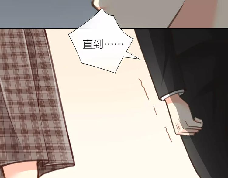 第31话 这个女孩，是我的人-第32话