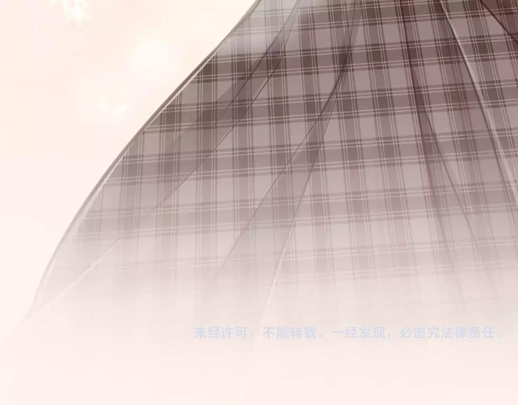 第31话 这个女孩，是我的人-第32话