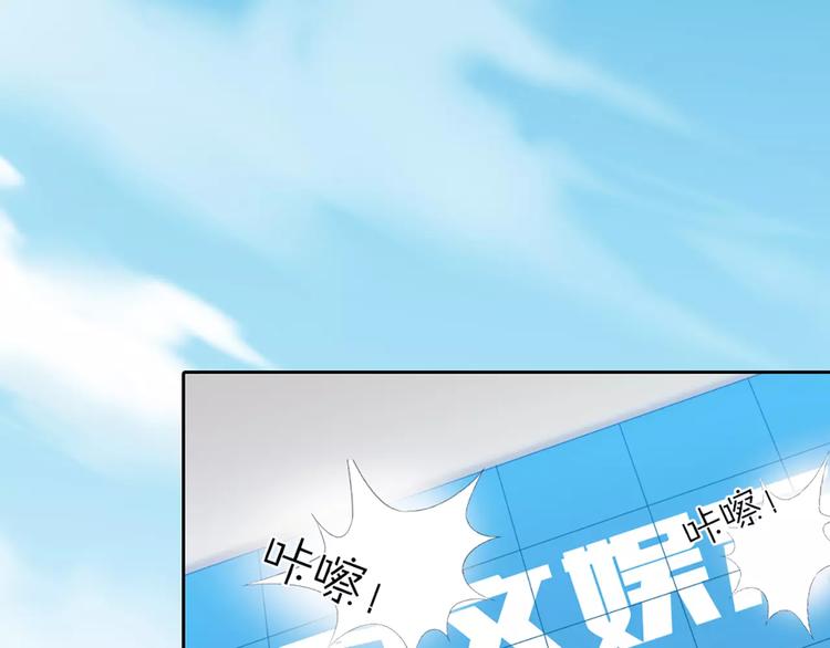 第35话 就是喜欢傻傻的你(1/2)-第36话