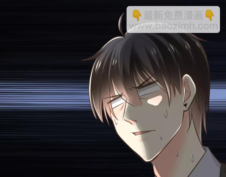 第35话 就是喜欢傻傻的你(1/2)-第36话