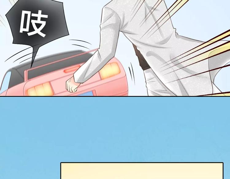 第37话 精致生活，就是要养生(1/2)-第38话