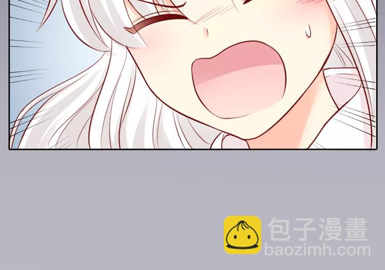 第42话 吃醋(1/2)-第44话