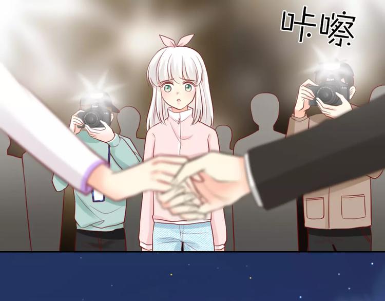 第42话 吃醋(1/2)-第44话