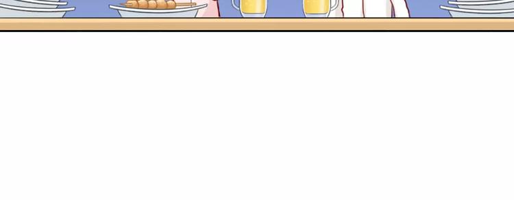 第42话 吃醋(1/2)-第44话