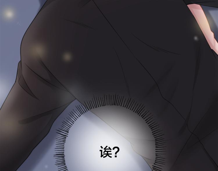 第5话 可怜的帅哥-第6话