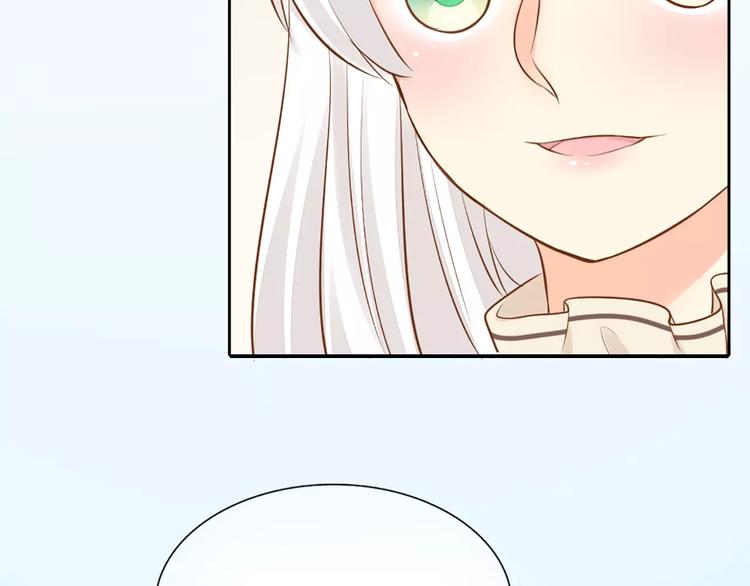 第52话 蒙面先生(1/2)-第54话