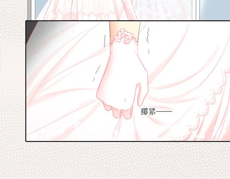 第59话 婚纱(1/2)-第62话