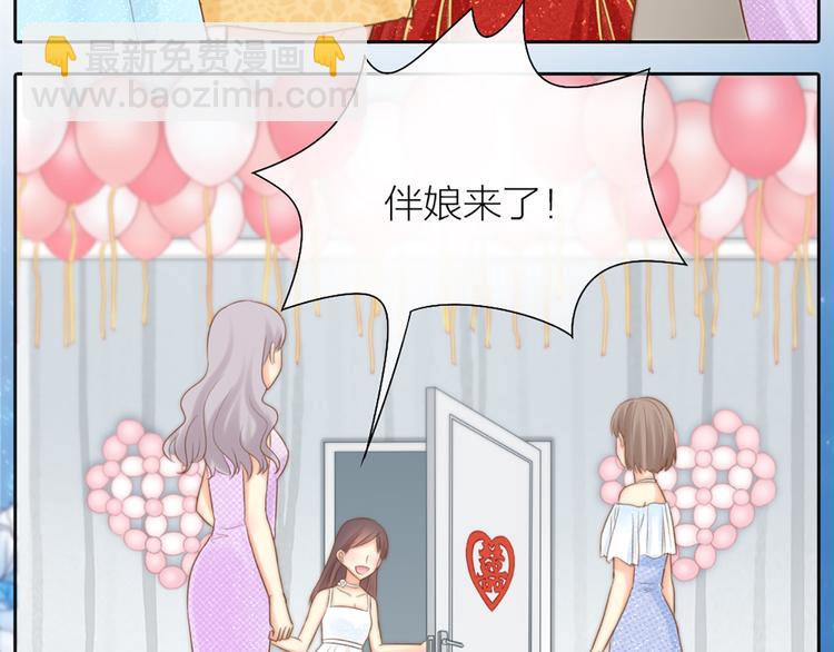 第61话 婚礼(1/2)-第64话