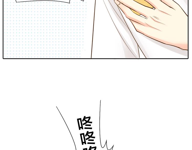 第61话 婚礼(1/2)-第64话