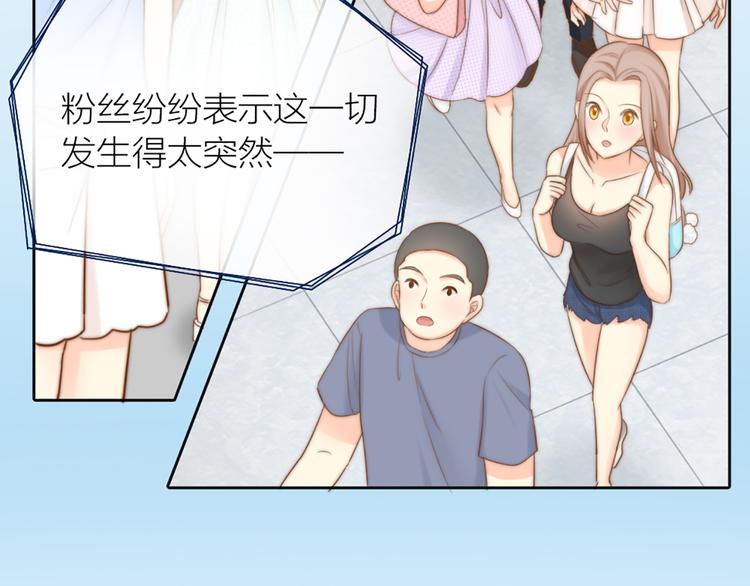 第61话 婚礼(1/2)-第64话