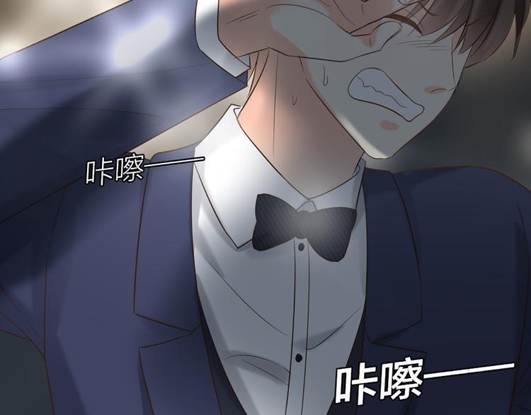 第63话 未完成的婚礼(1/2)-第66话