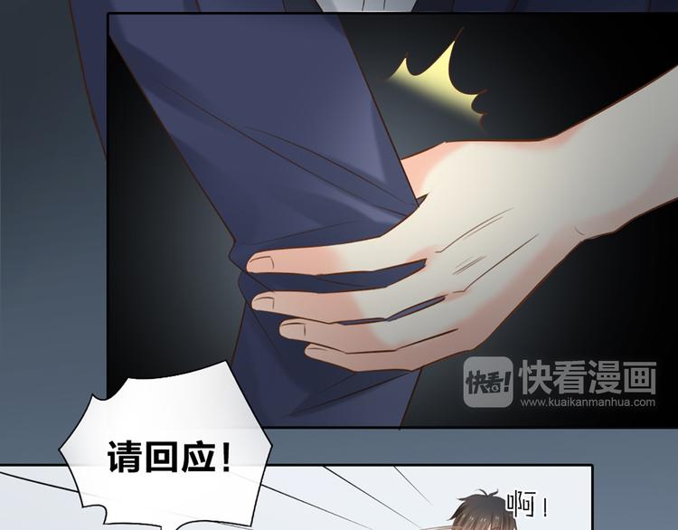 第63话 未完成的婚礼(1/2)-第66话