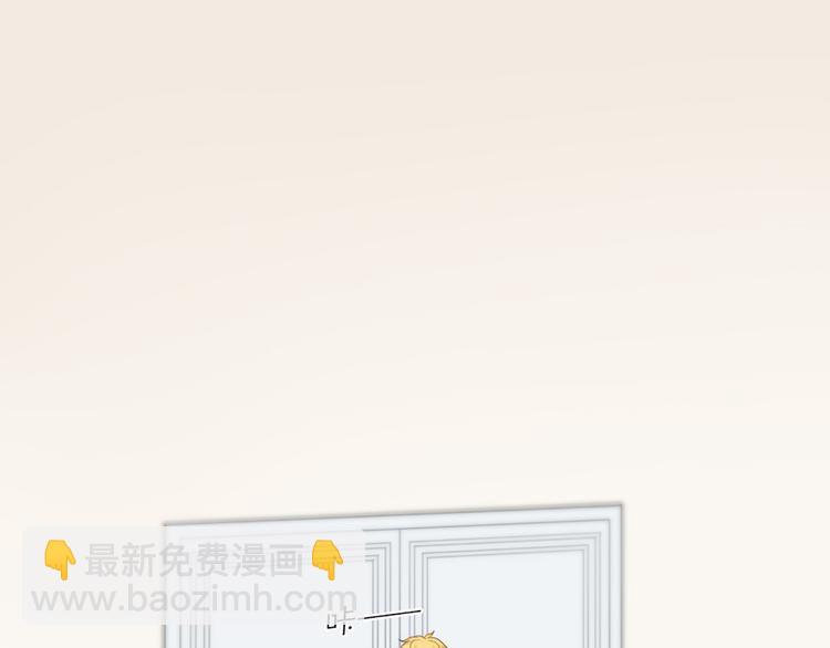 第63话 未完成的婚礼(1/2)-第66话