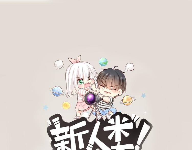 第65话 对峙(1/2)-第68话