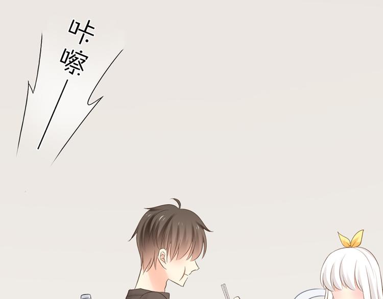 第65话 对峙(1/2)-第68话