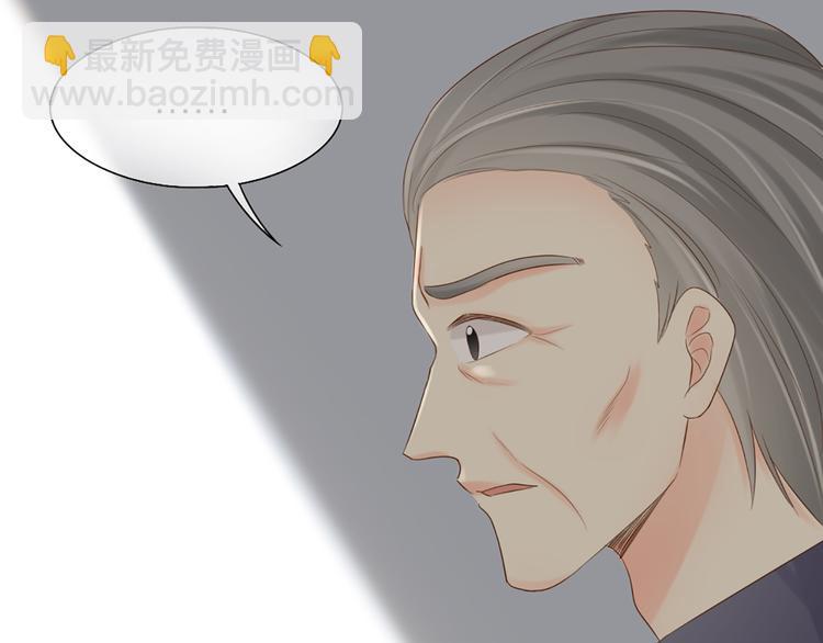 第65话 对峙(1/2)-第68话