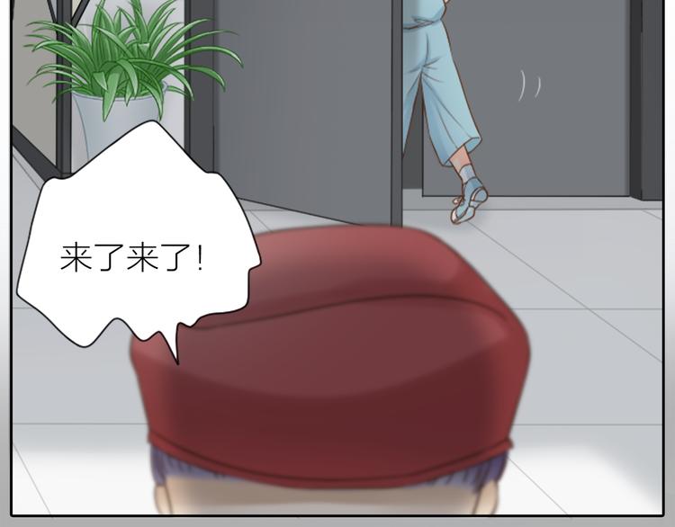 第7话 阴谋(1/2)-第8话