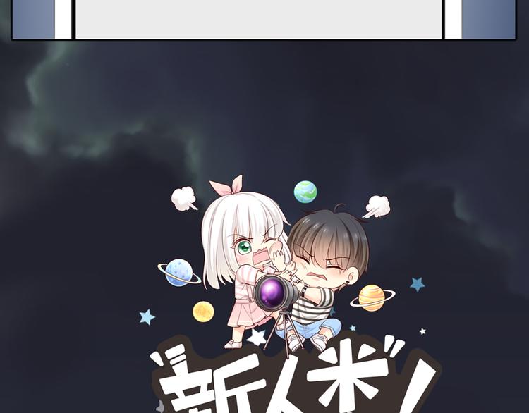 第70话 对峙(1/2)-第74话