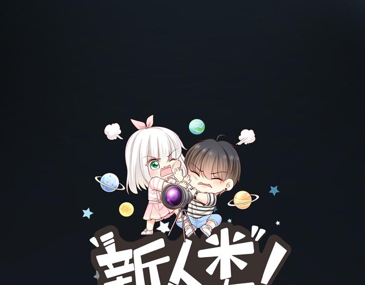 第72话 另一颗心脏(1/2)-第76话