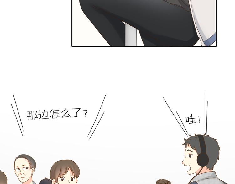 第74话 失忆？(1/2)-第78话