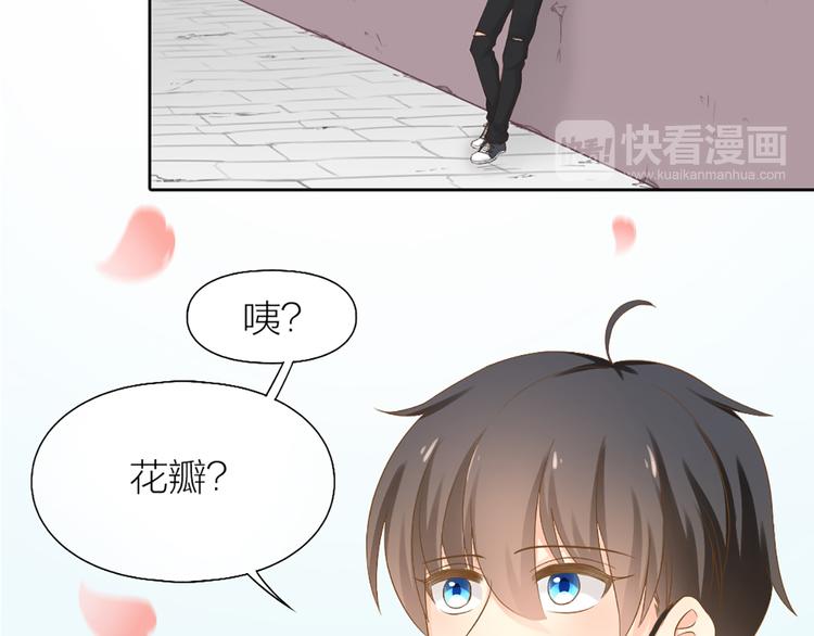 第74话 失忆？(1/2)-第78话