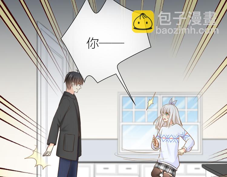 第76话 假冒的胡理(1/2)-第80话