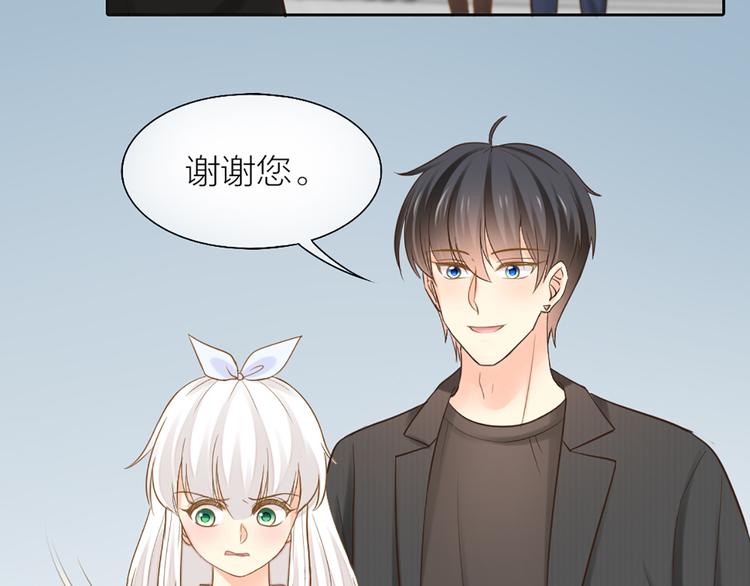 第76话 假冒的胡理(1/2)-第80话