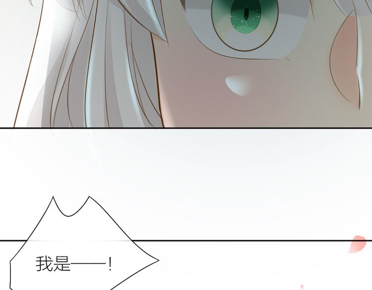 第78话 我回来了！(1/2)-第82话