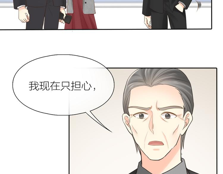 第80话 虚构的记忆(1/3)-第84话