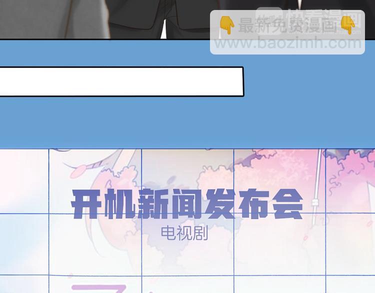 第80话 虚构的记忆(1/3)-第84话