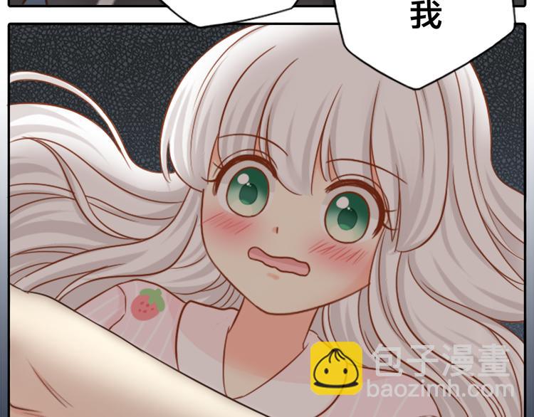 第9话 好心没好报！-第10话