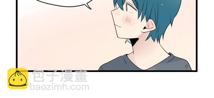 第102话 无法挽留的告白-第102话
