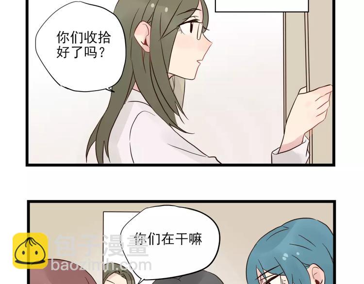 第16话 特别的圣诞（一）-第16话