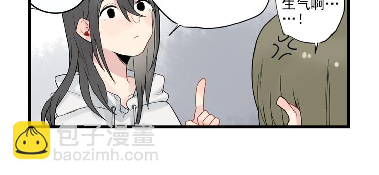 第20话 冷战期间-第20话
