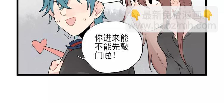 第20话 冷战期间-第20话