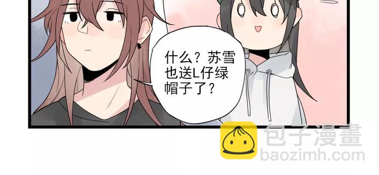 第20话 冷战期间-第20话