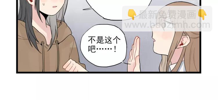 第20话 冷战期间-第20话