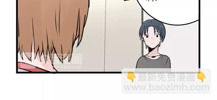 第24话 去明里家过新年-第24话