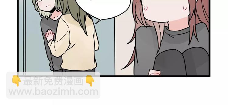 第26话 隐藏下的隐藏-第26话