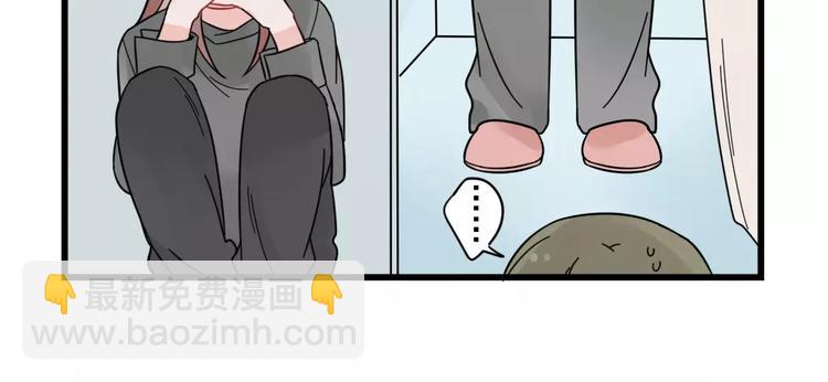 第26话 隐藏下的隐藏-第26话
