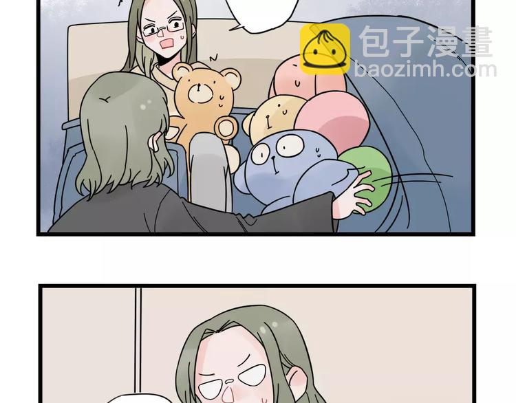 第26话 隐藏下的隐藏-第26话