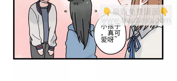 第28话 重新的重逢-第28话