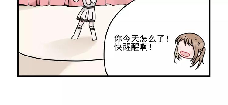 第30话 仔雪大法好(1/2)-第30话
