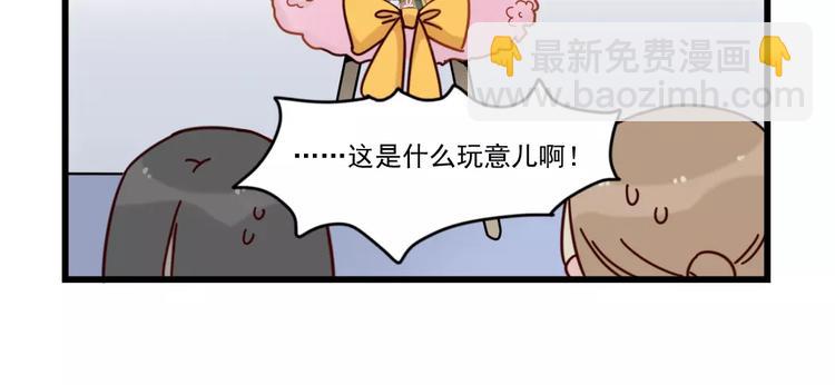 第30话 仔雪大法好(1/2)-第30话