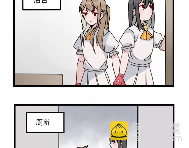 第30话 仔雪大法好(1/2)-第30话